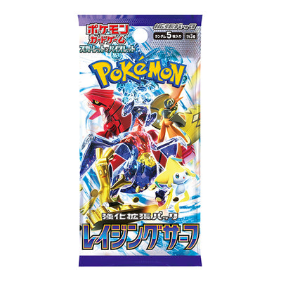 Pokémon TCG "Raging Surf" sv3A Booster Pack