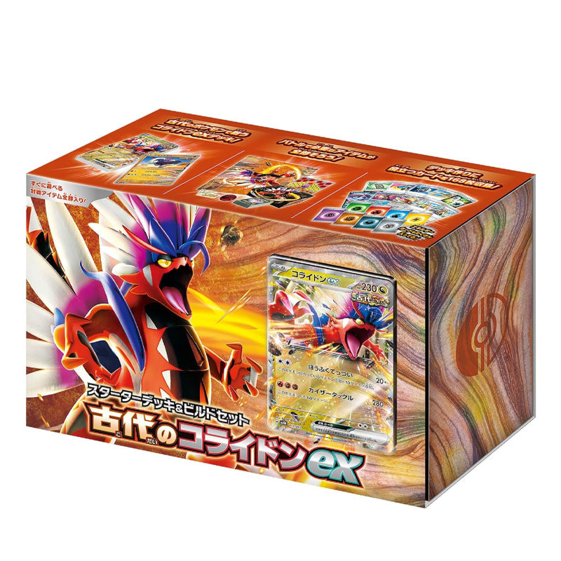 Pokemon TCG Koraidon ex Starter Deck & Build Box Set