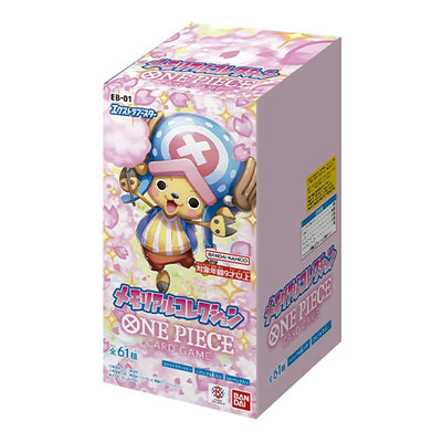 ONE PIECE TCG Memorial Collection "EB-01" Extra Booster Box