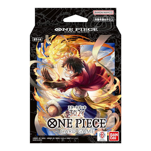 ONE PIECE TCG Start Deck ST-14 3D2Y