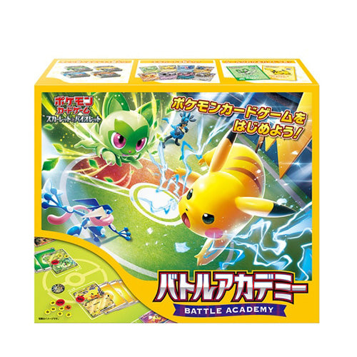 Pokemon TCG Battle Academy Start Deck Box