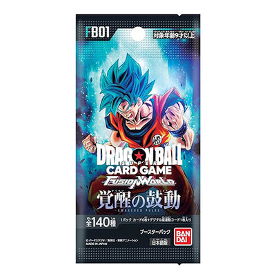 Dragon Ball Super Card Game Fusion World Awakened Pulse Booster Pack FB01