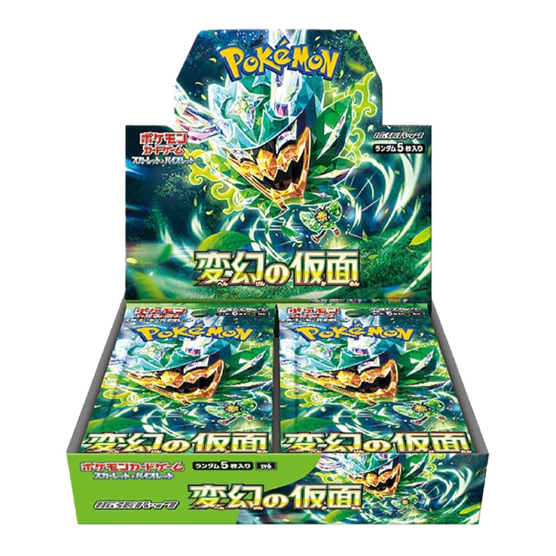Pokemon TCG Mask of Change SV6 Booster Box