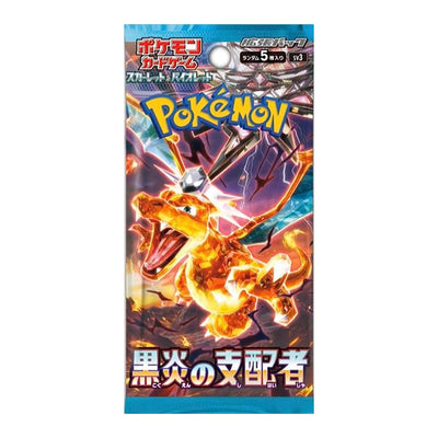 Pokémon TCG "Ruler of the Black Flame" sv3 Booster Pack