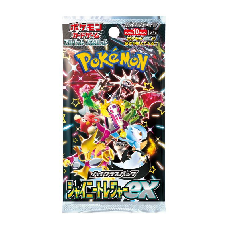 Pokémon TCG Shiny Treasure ex High Class Booster Pack