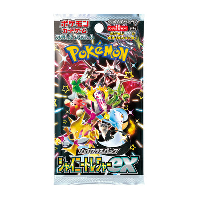 Pokémon TCG "Shiny Treasure ex" High Class Booster Pack