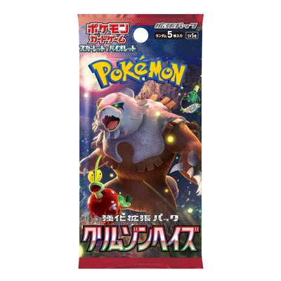Pokemon TCG Crimson Haze SV5a Booster Pack