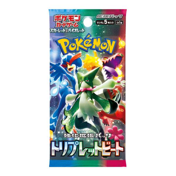 Pokemon TCG Triplet Beat sv1A Booster Pack