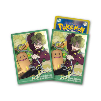 Pokémon TCG Pokemon Trainers Card Sleeves "Brassius & Sudowoodo"