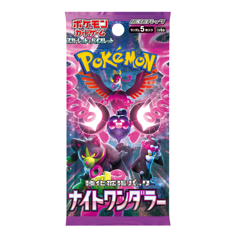 Pokemon TCG Night Wanderer SV6a Booster Pack