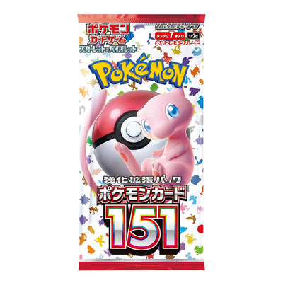 Pokemon Card 151 sv2a Booster Pack