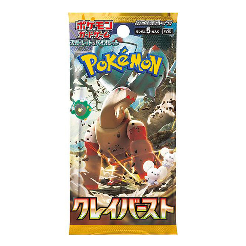 Pokemon TCG Clay Burst sv2D Booster Pack