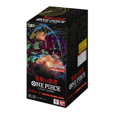 ONE PIECE TCG OP-06 Twin Champions Booster Box