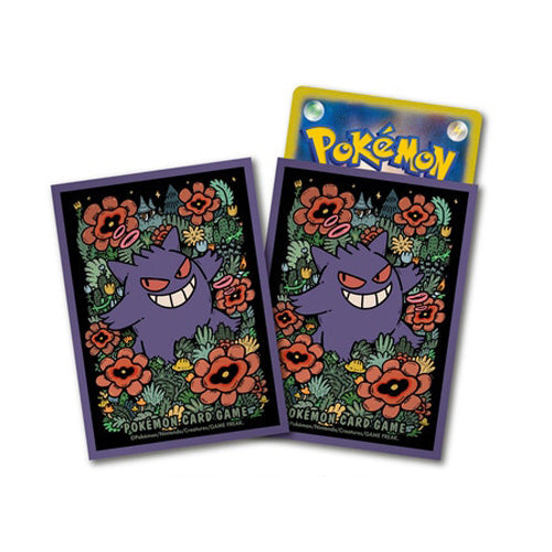 Pokemon TCG Premium Gloss Card Sleeves Gengar