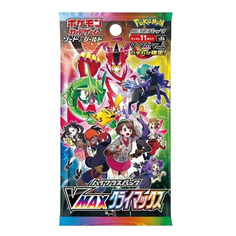 Pokemon TCG VMAX Climax Booster pack