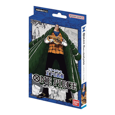 ONE PIECE TCG Start Deck ST-03 "Seven Warlords of the Sea"
