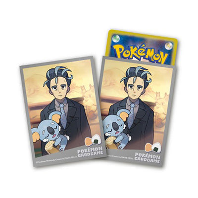 Pokémon TCG Pokemon Trainers Card Sleeves "Larry & Komala"