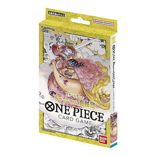 ONE PIECE TCG Start Deck ST-07 "Big Mom Pirates"