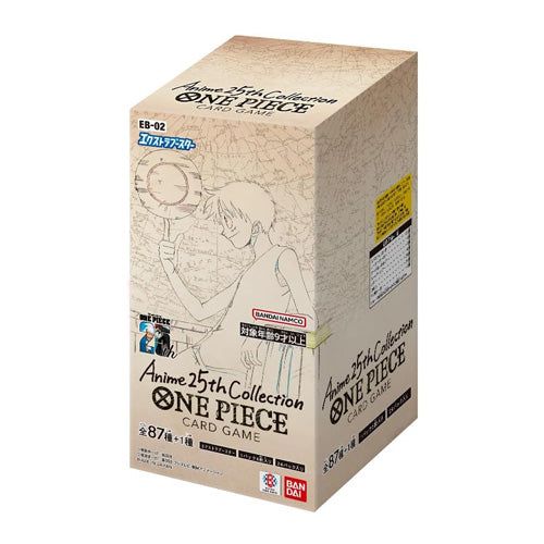 ONE PIECE TCG EB-02 Anime 25th Collection Extra Booster Box