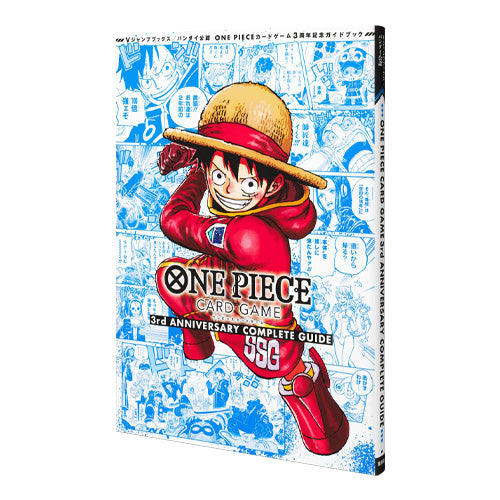 ONE PIECE CARD GAME 3rd ANNIVERSARY COMPLETE GUIDE
