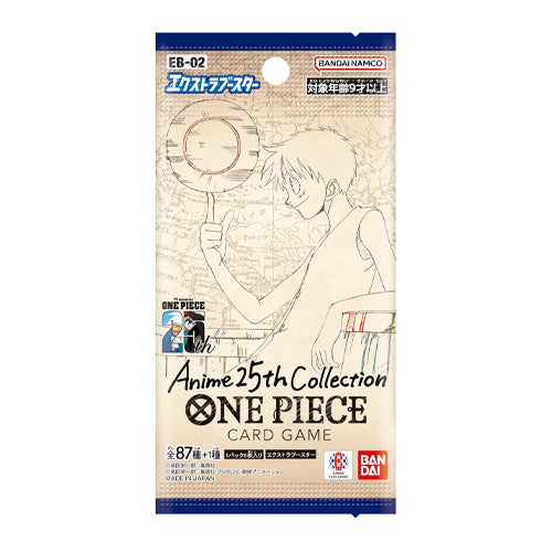 ONE PIECE TCG EB-02 Anime 25th Collection Extra Booster Box