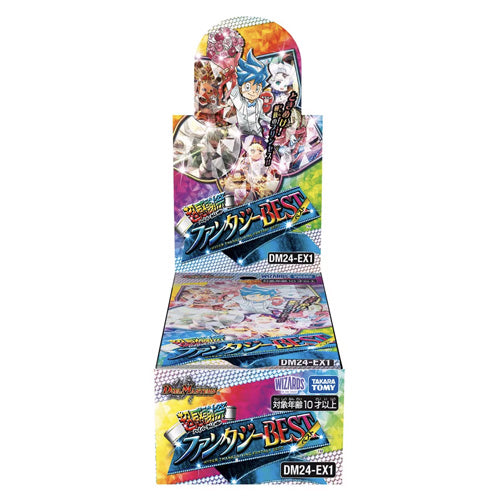 duel masters booster box Duel Masters Hyper Thanksgiving Fantasy BEST DM24-EX1 Booster Box – Otakky