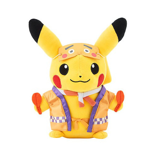 Pokemon Center Fukuoka Limited Pikachu Niwaka Mask Plush