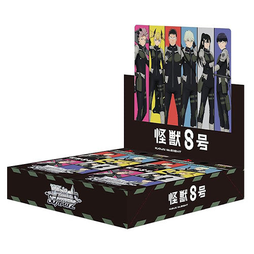 Weiss Schwarz Kaiju No.8 Booster Pack Box