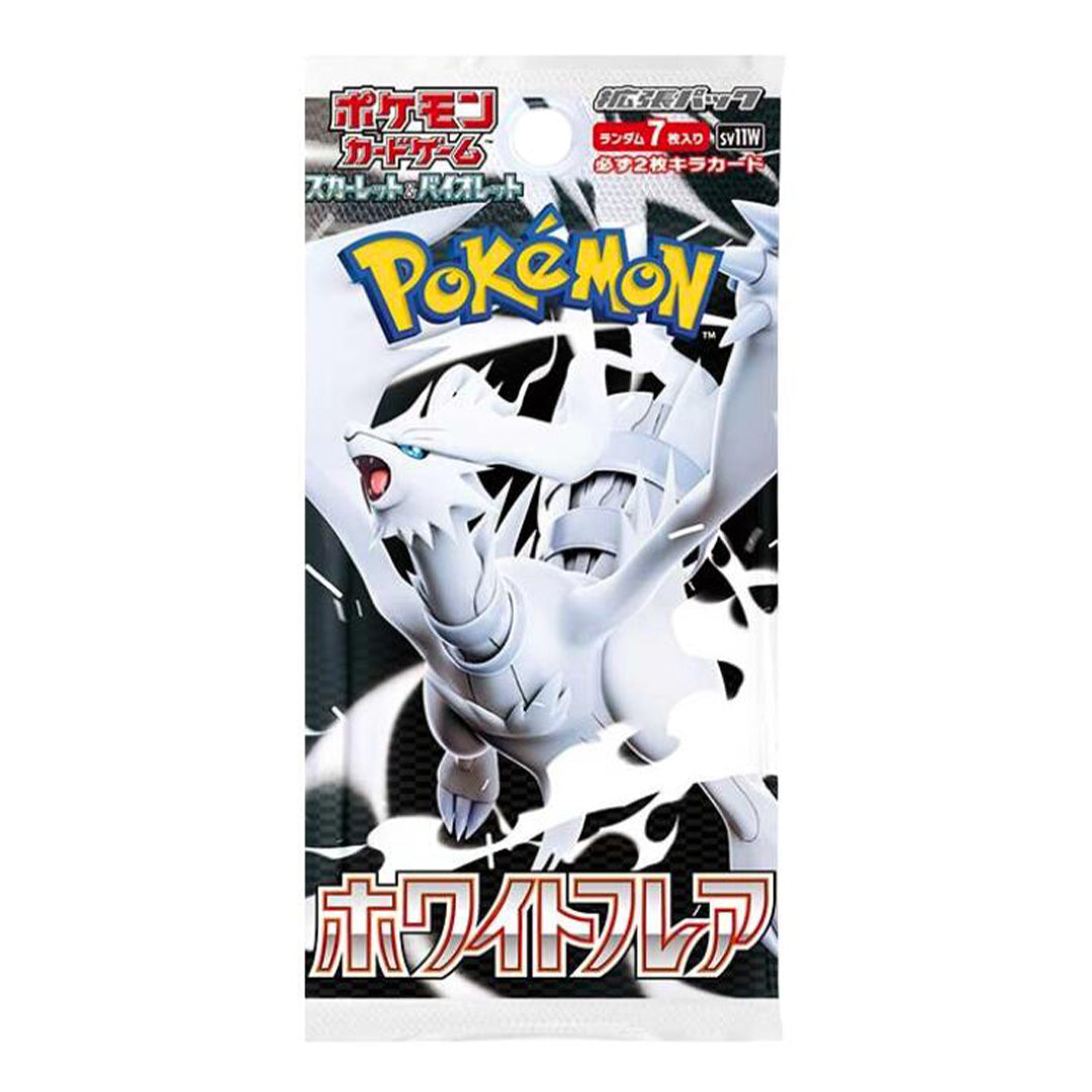 Pokemon TCG White Flare Booster Pack sv11W