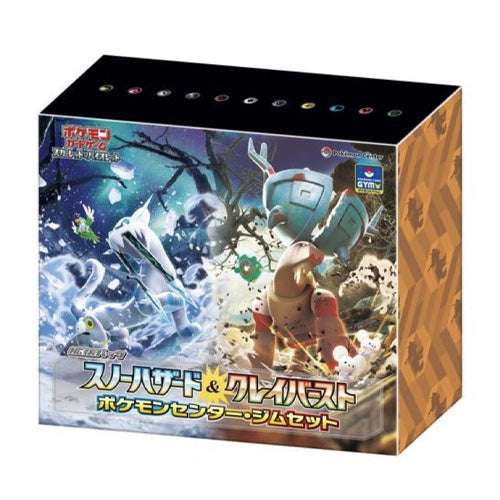 Pokemon TCG Snow Hazard & Clay Burst Pokemon Center Gym Set