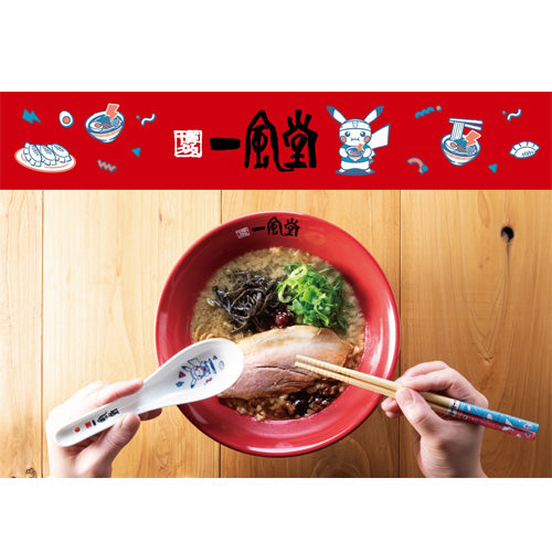 Pokemon Center Fukuoka x Ippudo Pikachu Ceramic Spoon