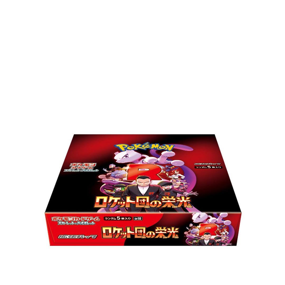 Pokemon TCG The Glory of Team Rocket sv10 Booster Pack Box