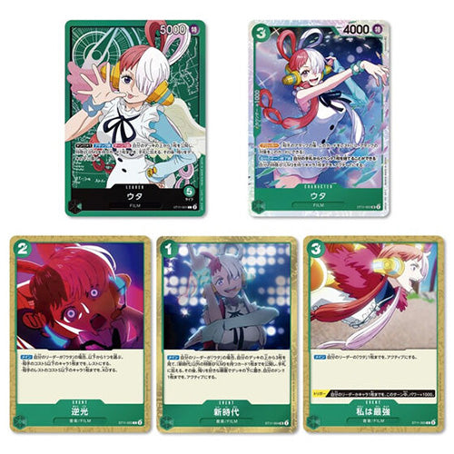 ONE PIECE TCG Start Deck ST-11 Uta