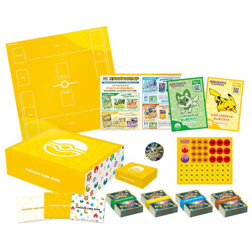 Pokemon TCG Battle Academy Start Deck Box
