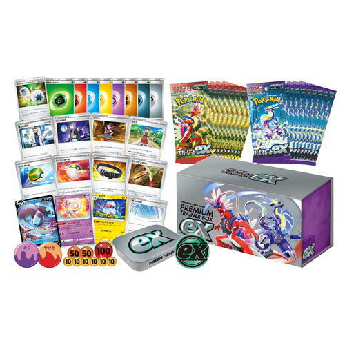 Pokémon TCG "Premium Trainer Box ex" svB