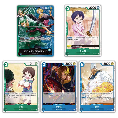 ONE PIECE TCG Start Deck ST-12 Zoro & Sanji
