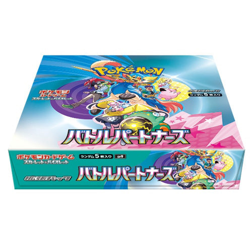 Pokemon TCG Battle Partners sv9 Booster Pack Box