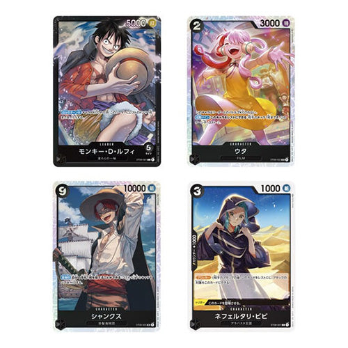 ONE PIECE TCG Start Deck ST-08 Monkey D. Luffy
