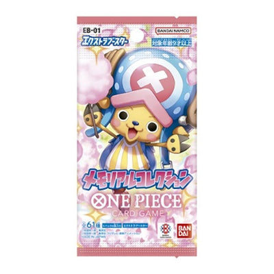 ONE PIECE TCG Memorial Collection "EB-01" Extra Booster Pack