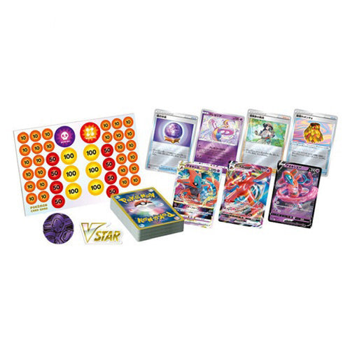 Pokémon TCG VSTAR & VMAX High Class Deck "Deoxys"