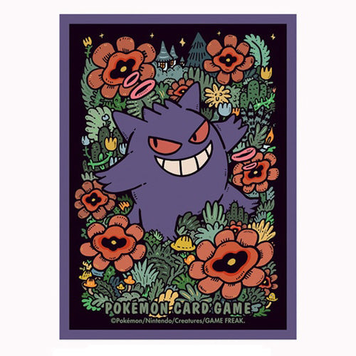 Pokemon TCG Premium Gloss Card Sleeves Gengar