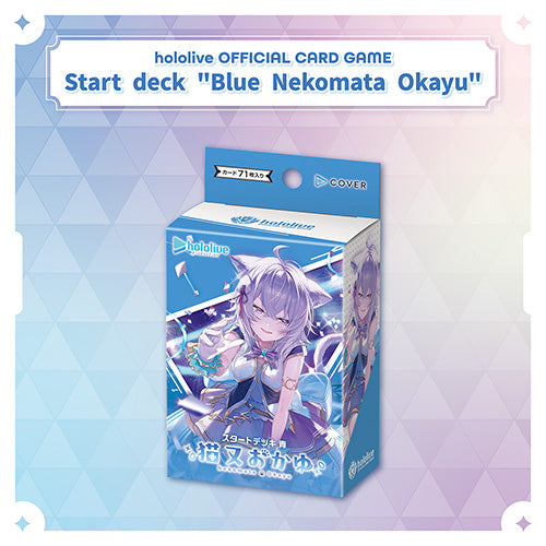hololive Official Card Game Start Deck Blue Nekomata Okayu