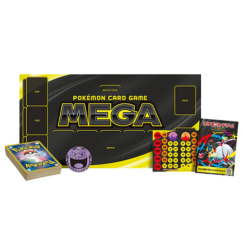 Pokemon Card Game MEGA Starter Set Mega Gengar ex