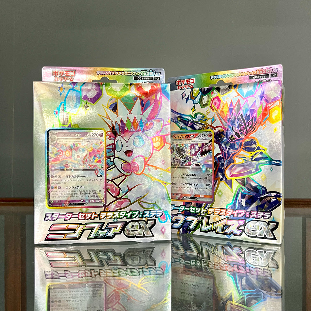 Pokemon TCG Starter Set Tera Type Ceruledge ex svLS