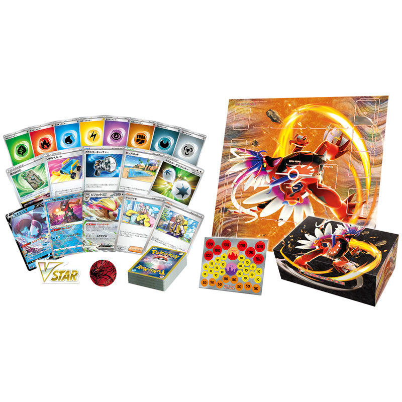 Pokemon TCG Koraidon ex Starter Deck & Build Box Set