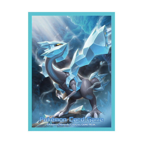 Pokemon TCG Premium Gloss Card Sleeves Kyurem