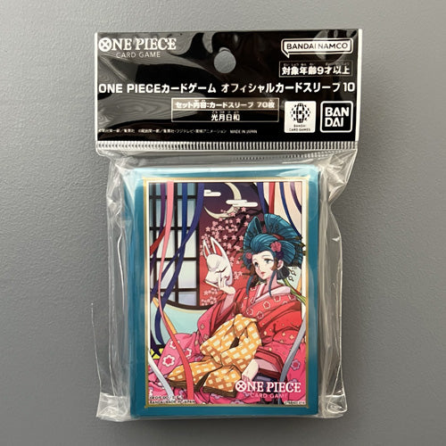 ONE PIECE Card Game Official Card Sleeve 10 Kozuki Hiyori