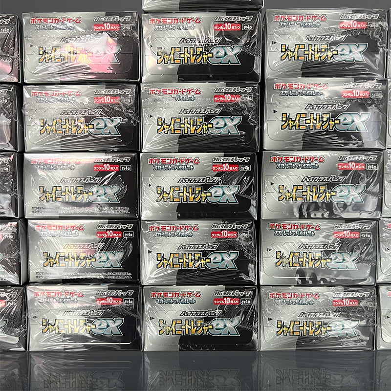 Pokemon TCG Shiny Treasure ex High Class Booster Box