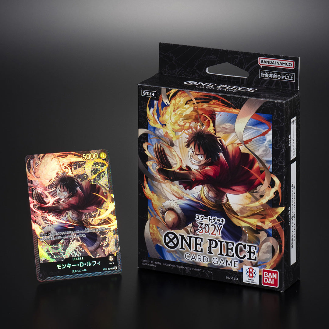ONE PIECE TCG Start Deck ST-14 3D2Y