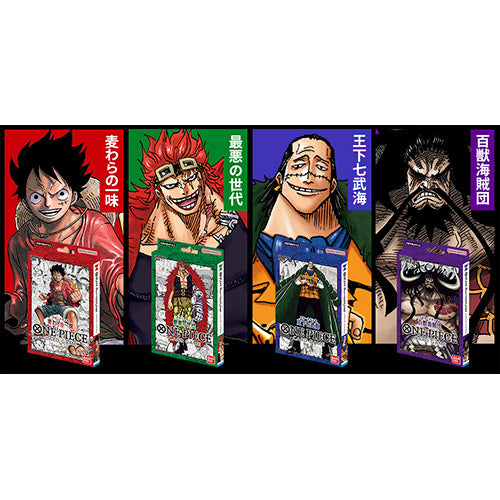 ONE PIECE TCG Start Deck ST-03 "Seven Warlords of the Sea"